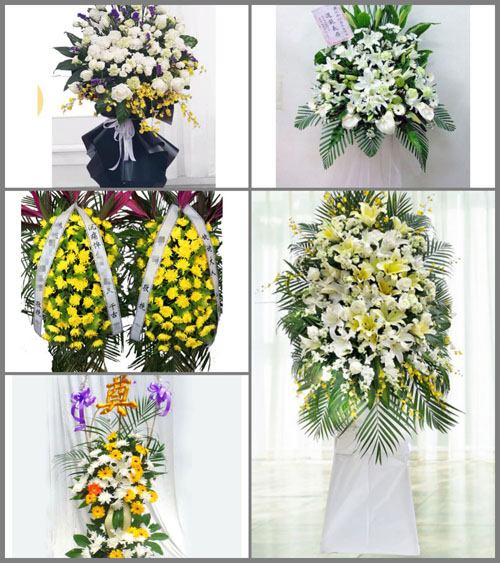 北京门头沟区妙峰山镇南庄村白事花篮预定